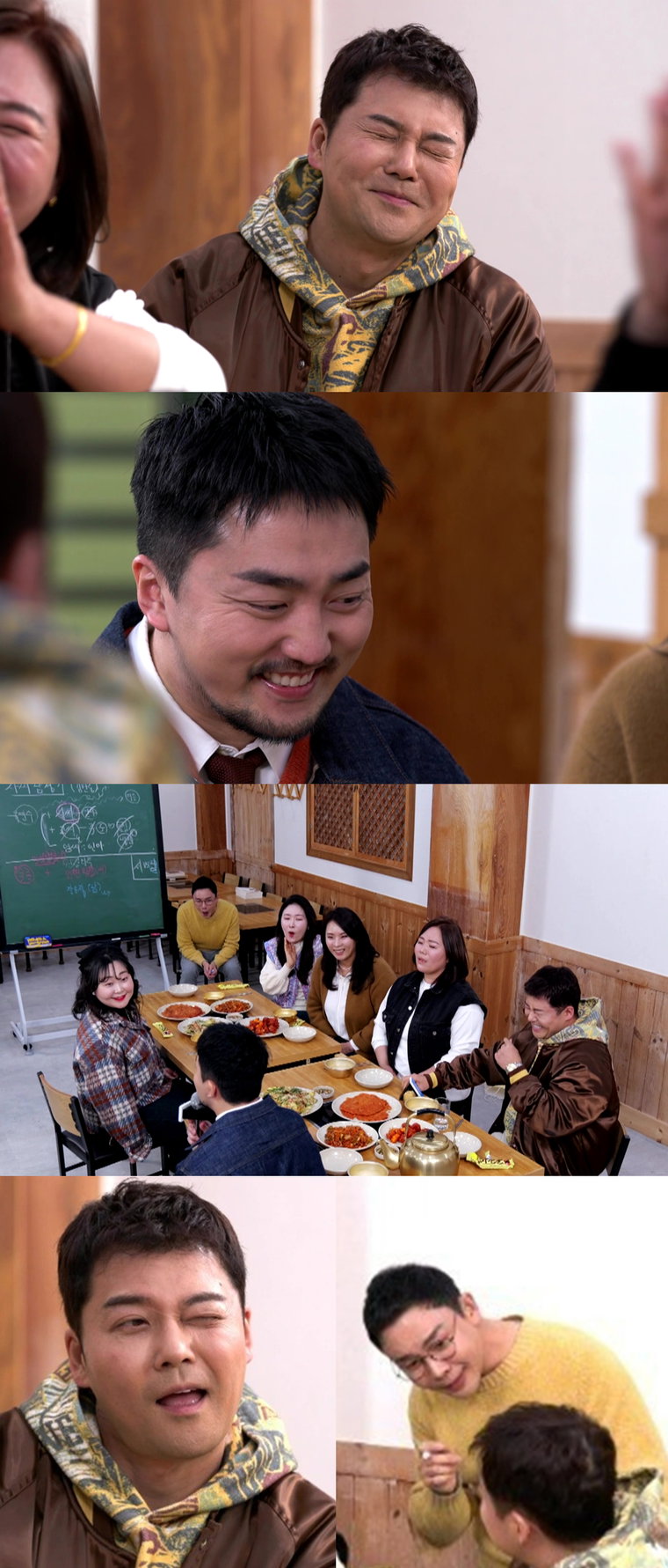 선을넘는클래스,