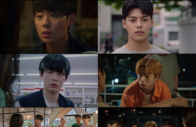 웨이브(Wavve)-왓챠 <찌질의 역사> 청춘들의 미완성 리얼 연애사… 폭풍 공감 선사