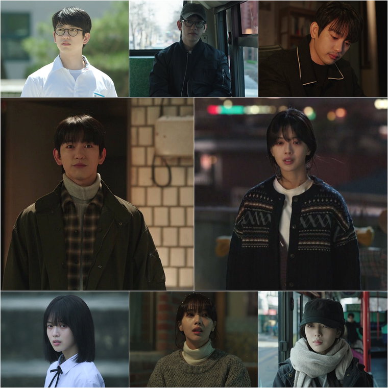 마녀,