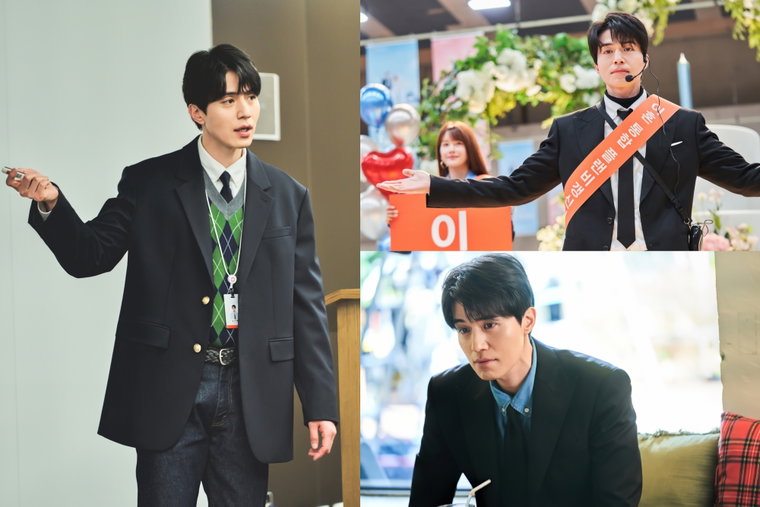 이혼보험,이동욱,