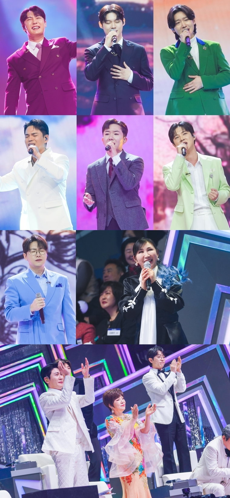 미스터트롯3,
