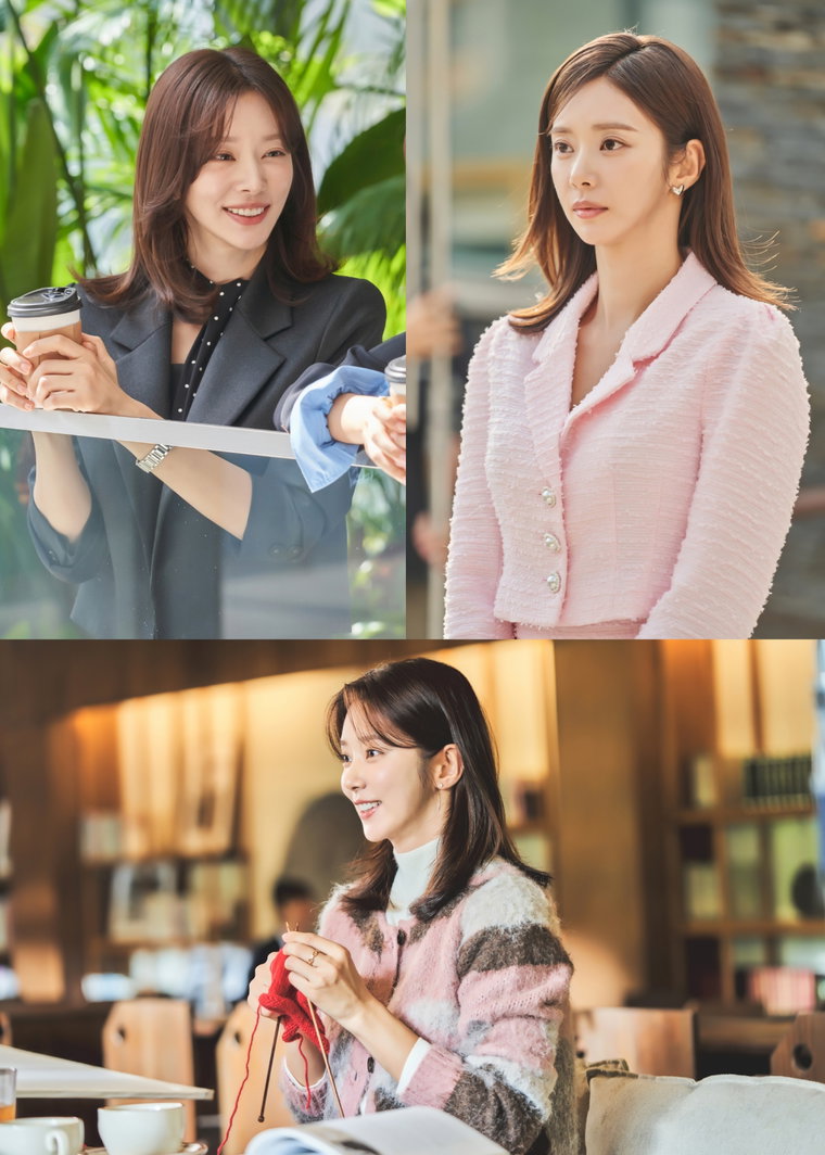 이혼보험,이주빈,