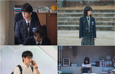 ‘마녀’ 서로의 시선 끝에 있었던 박진영X노정의, 2회 남기고 완성될 로맨스 기대감 ↑