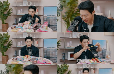 원호, 화이트데이 깜짝 선물! 팬들을 위한 달콤한 젤리 먹방 공개