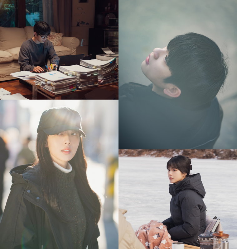 마녀,