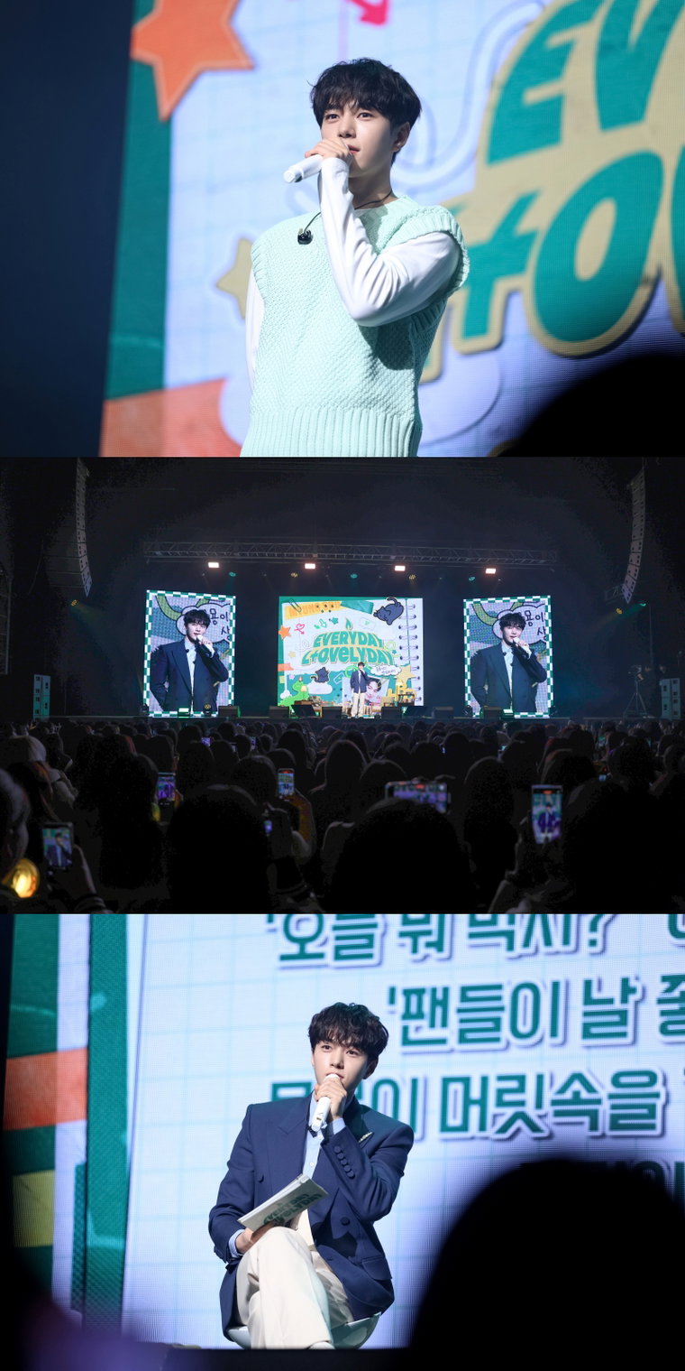 인피니트,엘,김명수,