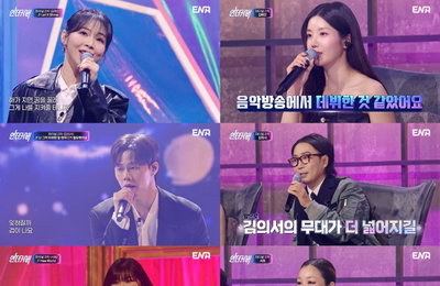 종영 ENA ‘언더커버’ 최종 우승 김예찬 “진짜 실력으로 한 1등”