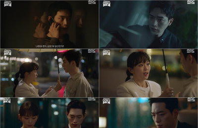 MBC 금토드라마 <언더커버 하이스쿨> ‘혼란-달달-위기’ 다음 회 기다리게 만드는 엔딩 맛집