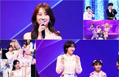 MBN 음악 예능쇼 ‘한일톱텐쇼’ 전유진, 아버지 향한 ‘사부곡’ 기대감 ↑