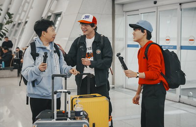 MBC에브리원 <위대한 가이드2> 박명수X최다니엘X이무진, 웃음 빵빵 아르헨티나行 출국길 공항 사진 포착