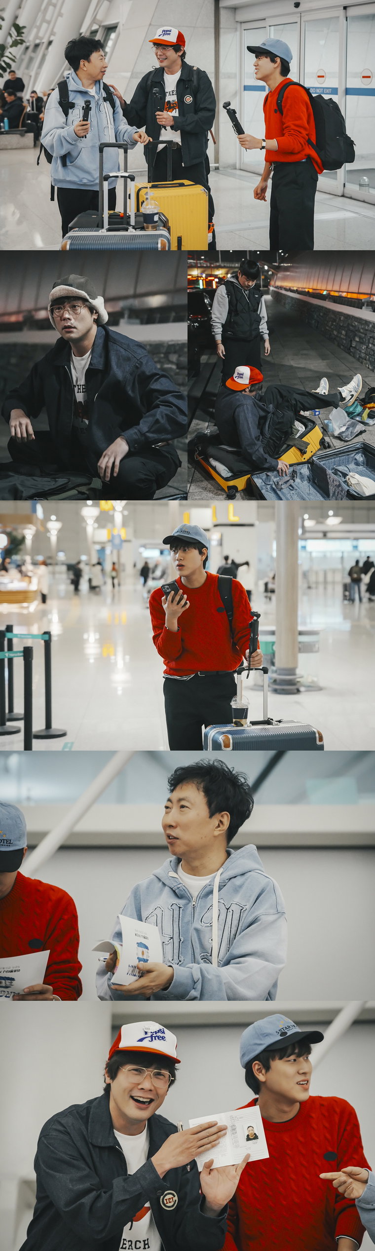 위대한가이드2,