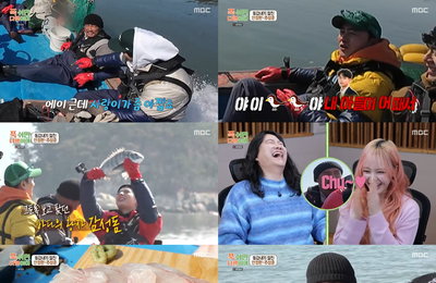 <푹 쉬면 다행이야> 추성훈, 먹방부터 열일까지 '반전 매력 폭발'