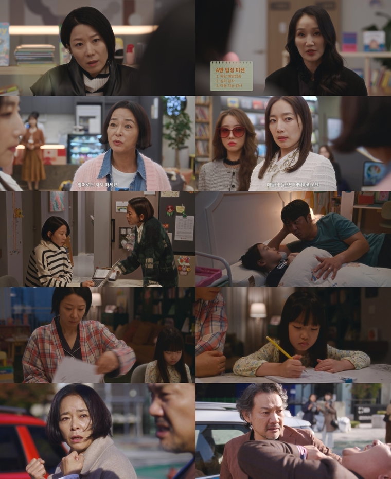 라이딩인생,
