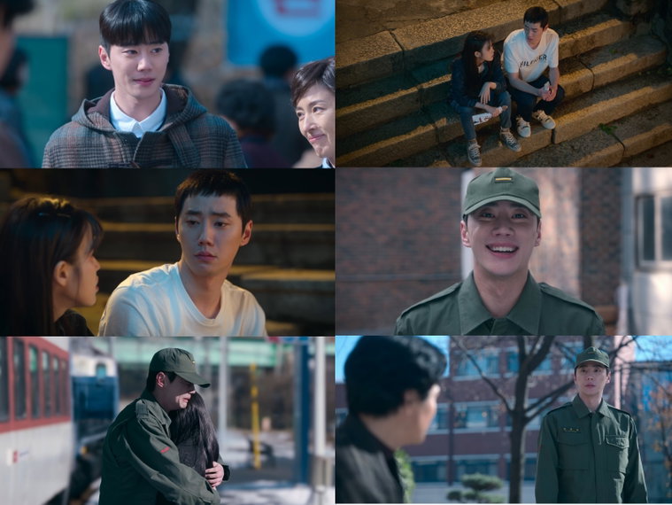 이준영,폭싹속았수다,