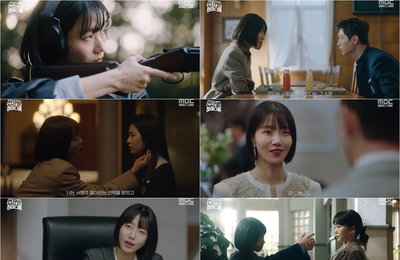 <언더커버 하이스쿨> ‘빌런의 진수’ 김신록, 서강준과 불붙은 신경전 속 금괴의 행방은?