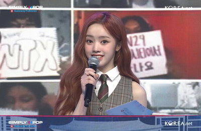 유니스 엘리시아, 음방 MC까지 접수 완료⋯발랄 매력+완벽 진행 발휘