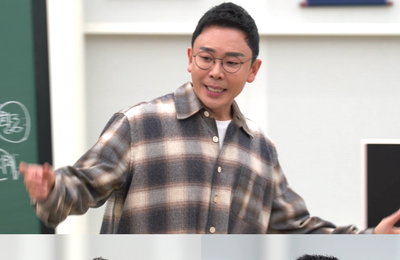 ‘선을 넘는 클래스’ 설민석x전현무x유병재, 독립운동가들의 불꽃 전하며 시즌 마지막 강의