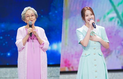 TV CHOSUN <미스쓰리랑> '국민 손녀' 오유진vs'국민 할매' 김영옥, 세대 초월 끝장 대결 발발