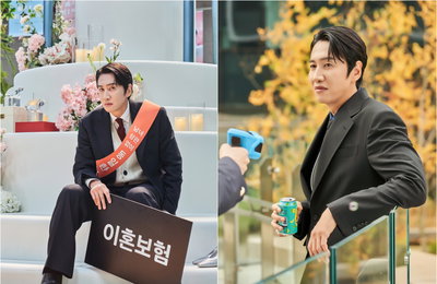 tvN 새 월화드라마 <이혼보험> 이광수, 신중하고 예리한 ‘리스크 서베이어’ 완벽 빙의