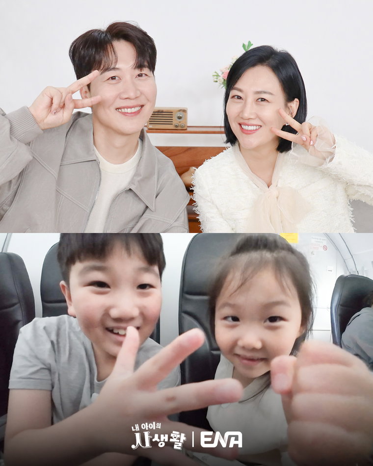 내아이의사생활,