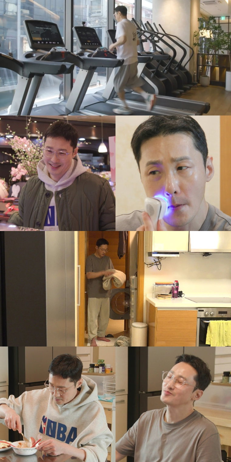 전지적참견시점,