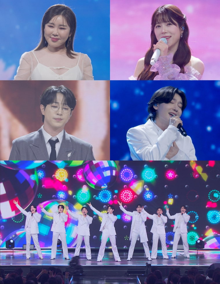미스터트롯3,