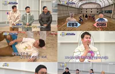 MBC ‘선을 넘는 클래스’ 설민석x전현무x유병재, 1932년 독립운동가들의 불꽃 새기며 피날레