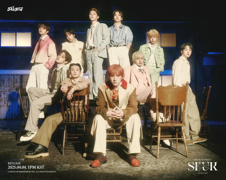 싸이커스,