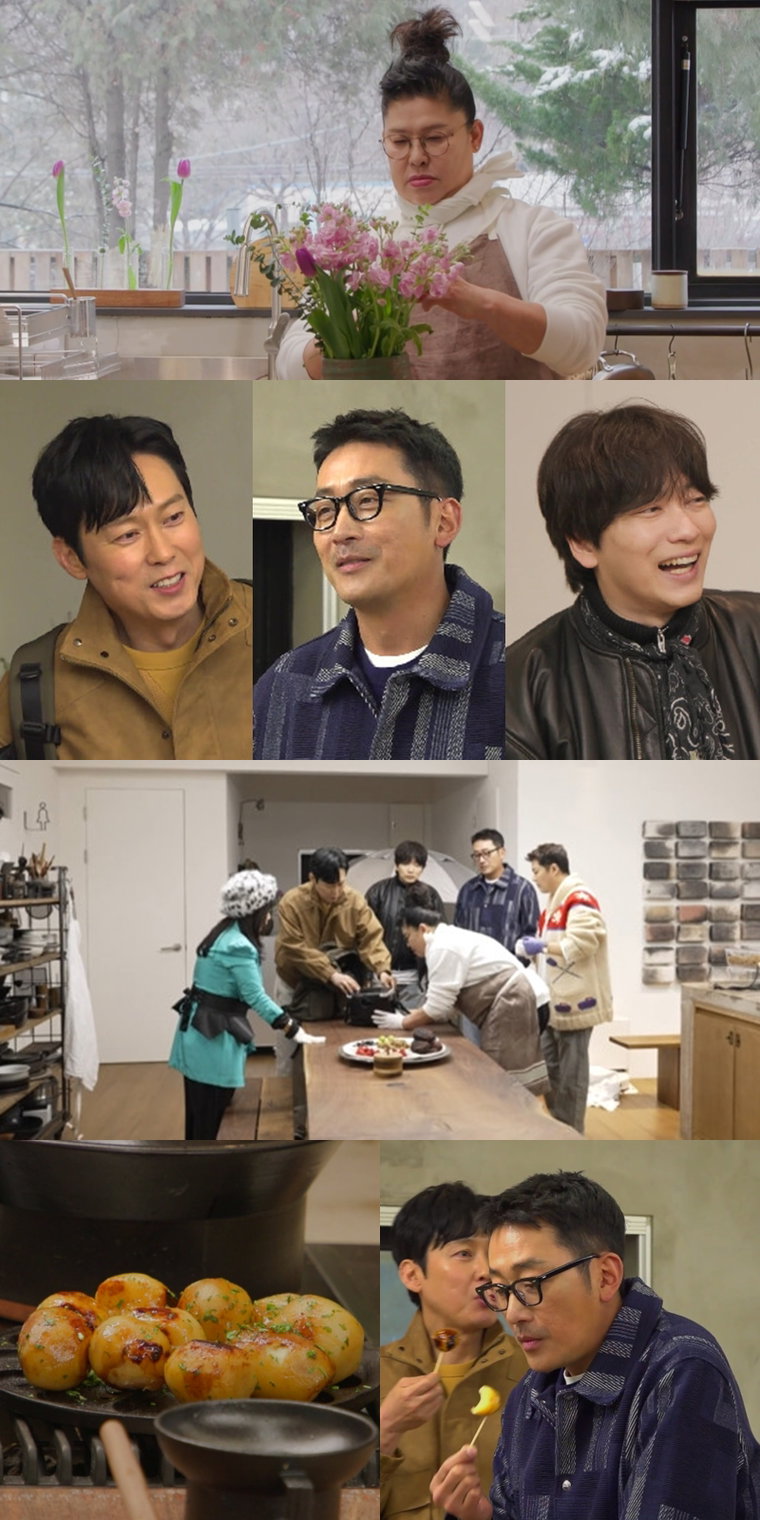 전지적참견시점,