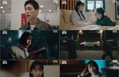 MBC 금토드라마 <언더커버 하이스쿨> 노빠꾸 서강준! 내신 비리 사건 종결 ‘사이다 투척’