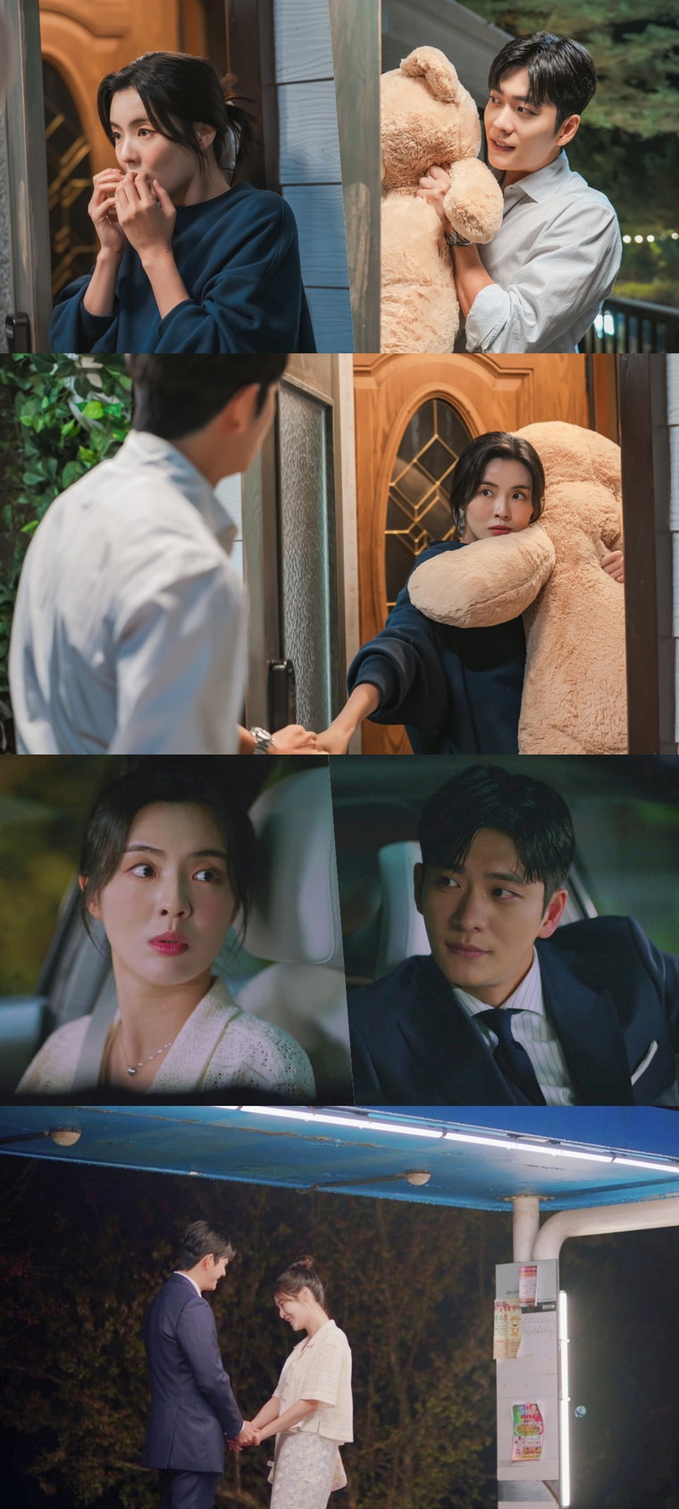 감자연구소,