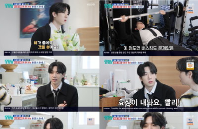 '살림남' 최수호, 음악도 요리도 최고 '만능 엔터테이너'