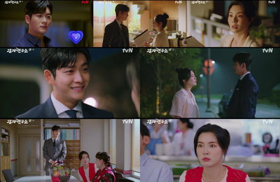tvN 토일드라마 <감자연구소> 이선빈X강태오 마음 확인한 로맨스 시작, 이학주 의미심장 경고 '변수 예고'