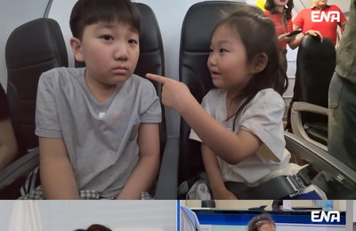 ENA 일요예능 <내 아이의 사생활> 장윤정, 현지에서 환전하는 아들 꼼꼼함에 칭찬 일색 "아빠보다 낫다"