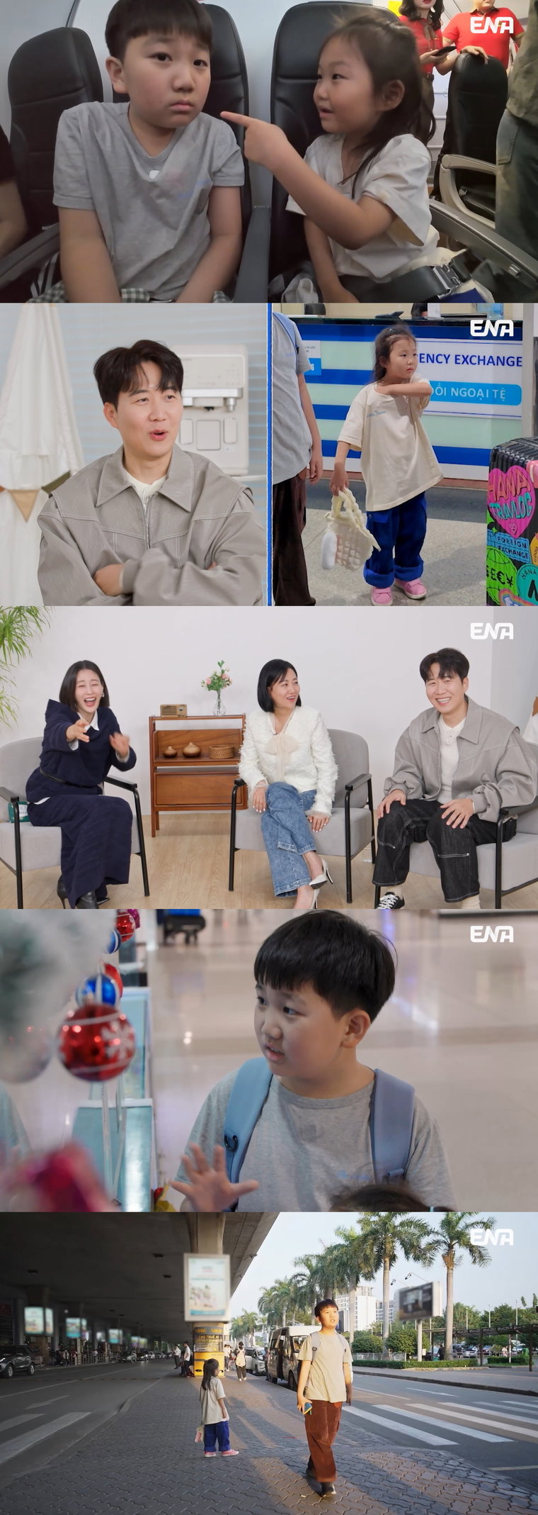 내아이의사생활,
