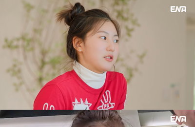 ENA 일요예능 <내 아이의 사생활> 지아 "엄마 박연수, 골프 지원 위해 건강 보험도 해지해" 스튜디오 눈물바다