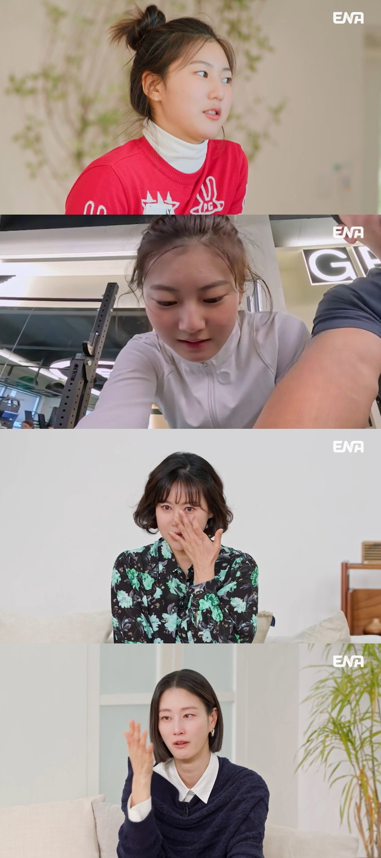내아이의사생활,