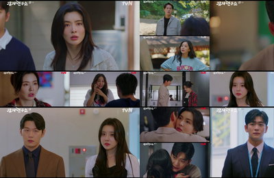 tvN 토일드라마 <감자연구소> 이선빈X강태오X이학주X정신혜, 아찔한 사자대면 엔딩 '긴장감 ↑'