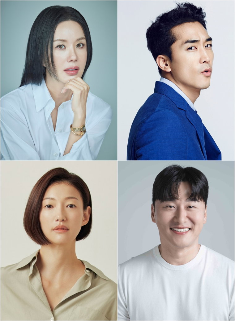 엄정화,송승헌,이엘,오대환,