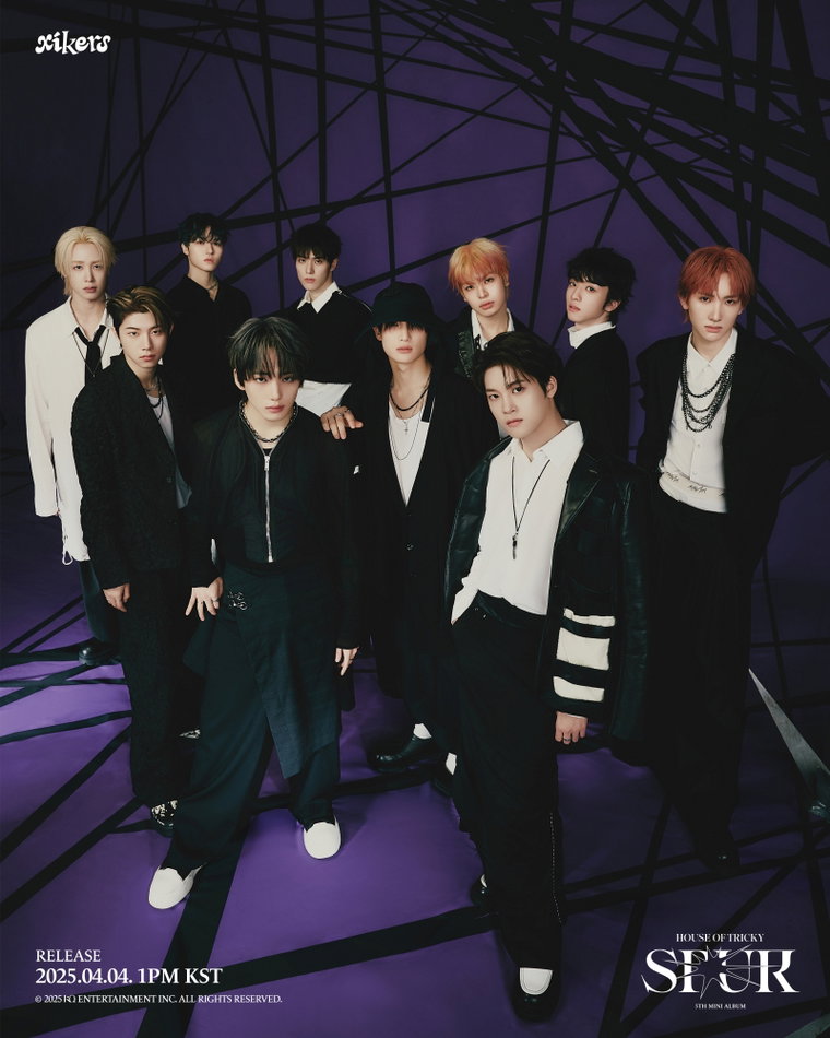 싸이커스,