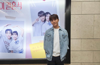 골든차일드 홍주찬, 뮤지컬 '너의 결혼식' 첫 공연 성료