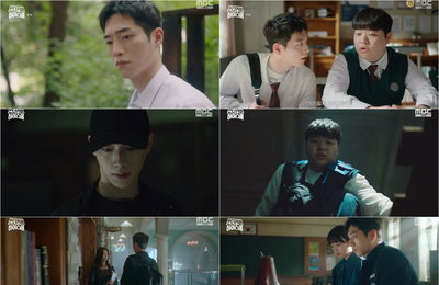 MBC 금토드라마 <언더커버 하이스쿨> 파란만장 서강준의 금괴 추적 스토리 '흥미 ↑'