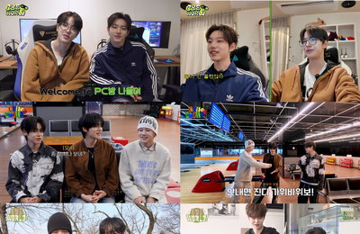 '데뷔 D-8' 클로즈 유어 아이즈, 새 콘텐츠 'CYE WORLD' 론칭