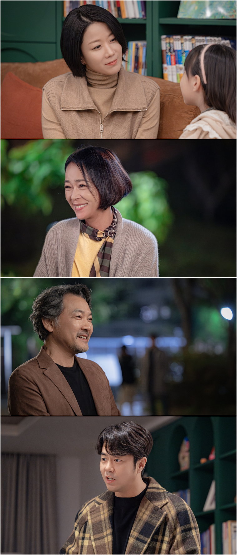 라이딩인생,
