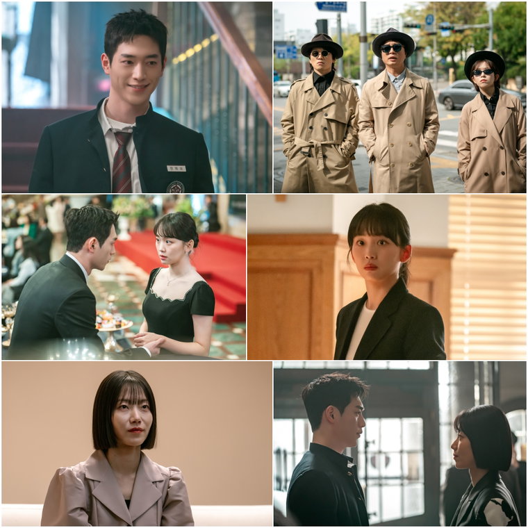 언더커버하이스쿨,