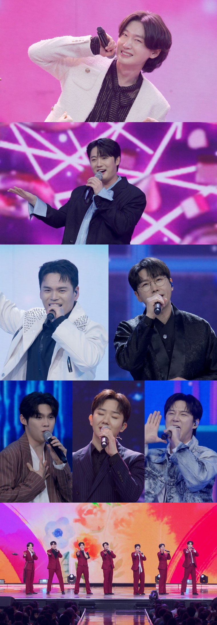 미스터트롯3,