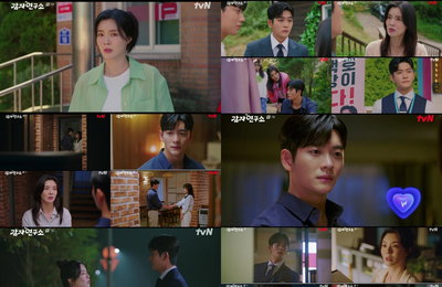 tvN 토일드라마 <감자연구소> 이선빈X강태오, 입덕 부정기부터 말랑 복숭아 등극까지! ‘단짠’ 허니 감자칩 모먼트 4