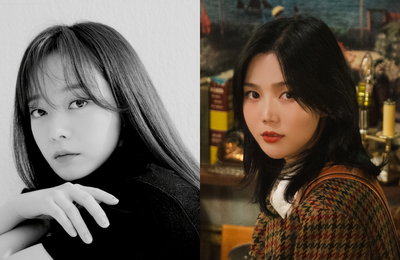 MBC에브리원 <위대한 가이드2> 전소민X오마이걸 효정, 텐션 최강 그녀들의 톡톡 튀는 리액션 폭발 기대