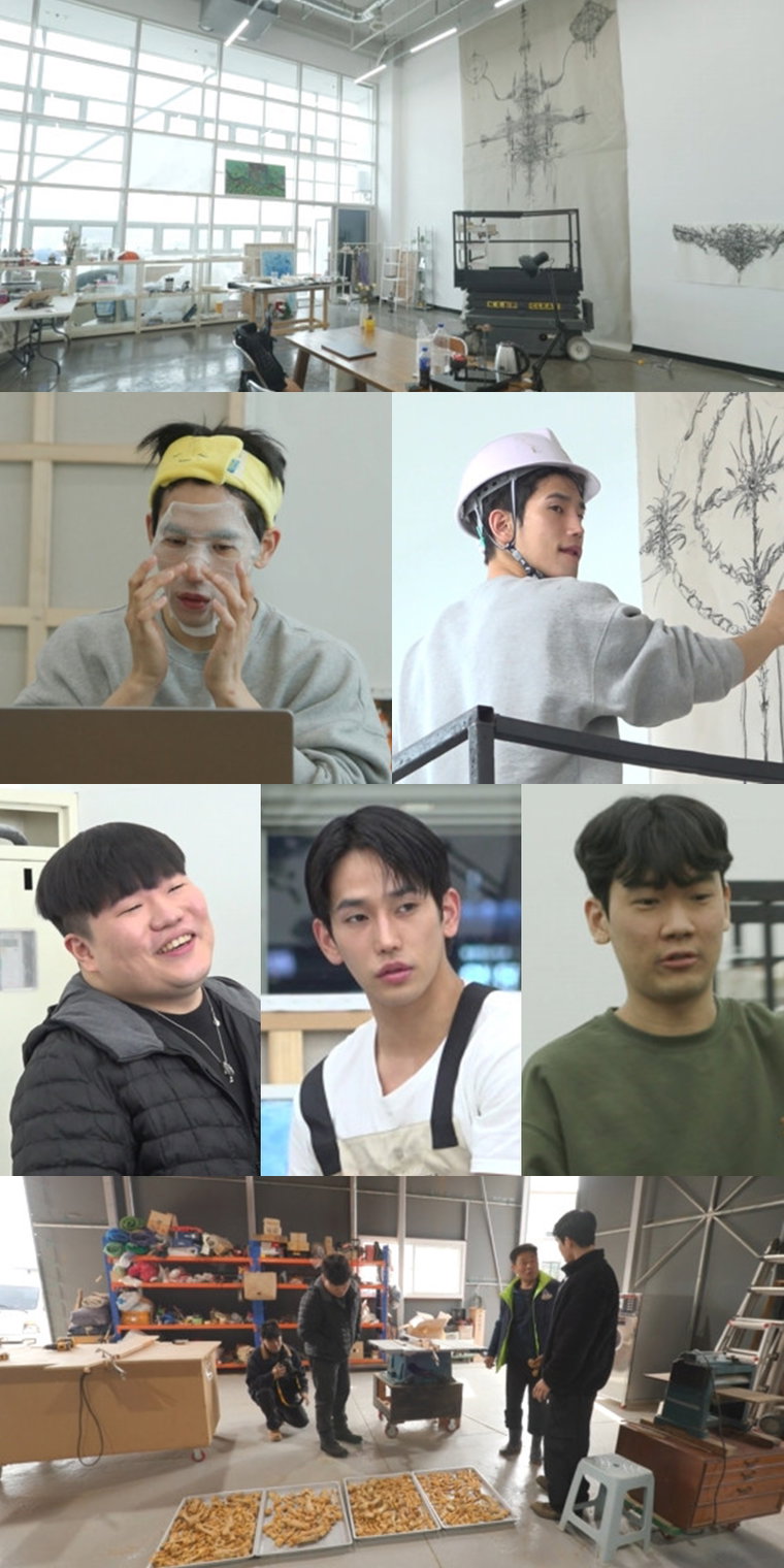 전지적참견시점,