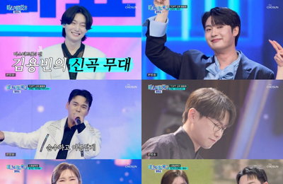 TV CHOSUN ‘미스터트롯3 갈라쇼’ TOP7 7인 7색 신곡 무대 최초 공개